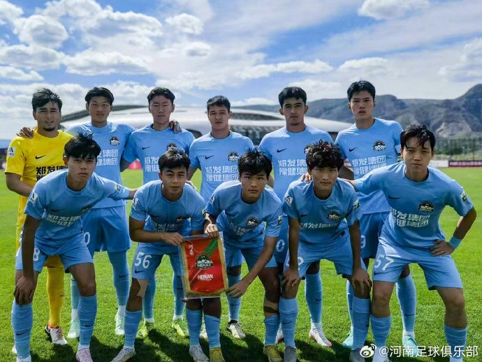 【U21】河南俱乐部3-1梅州客家 艾尼瓦尔、郑钧蔚、卢致远破门