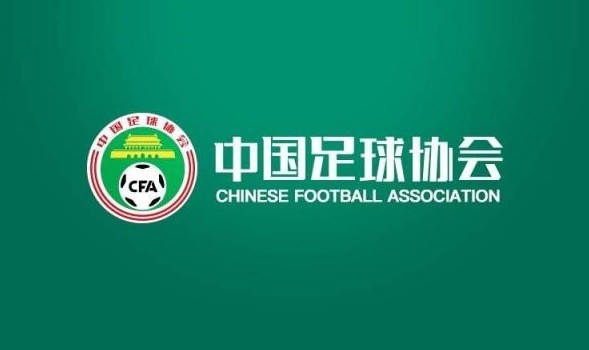 实施暴力行为，中乙球员耿晓顺、王宏宇被足协禁赛3场、罚款1.5万